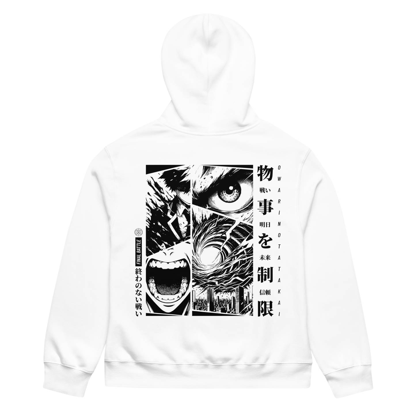 Anime Hoodie
